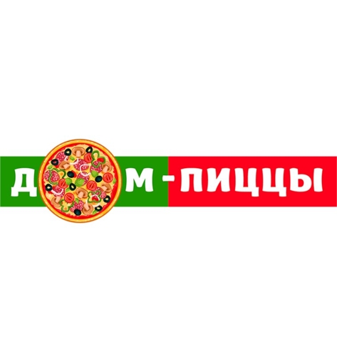 Дом пиццы в Москве