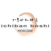 Ichiban Boshi в Москве