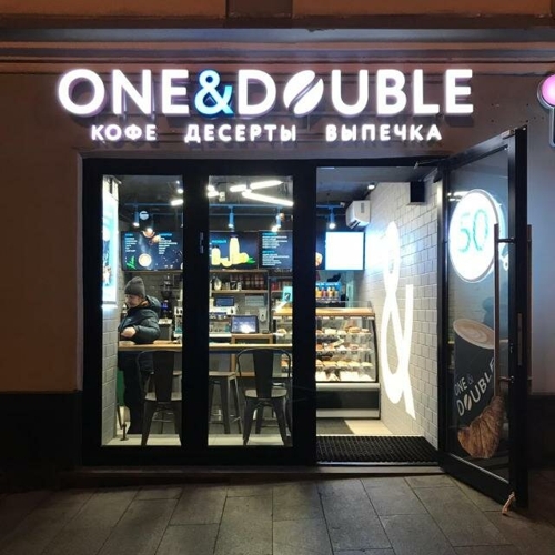 One&Double в Москве