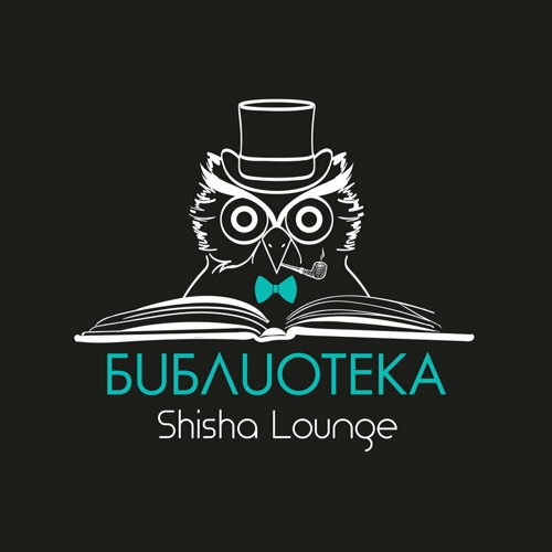БИБЛИОТЕКА Shisha Lounge